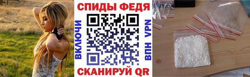Амфетамин 97% Цивильск