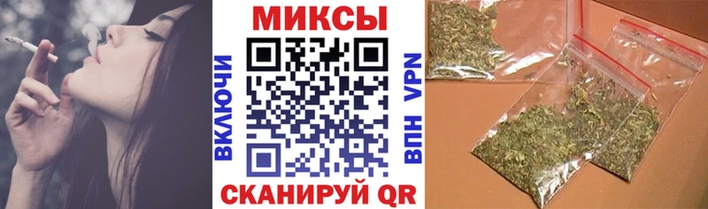 БУТИРАТ GHB  Цивильск 