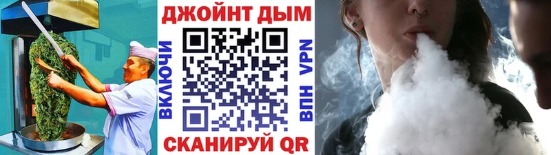 Canna-Cookies марихуана  закладки  Цивильск 