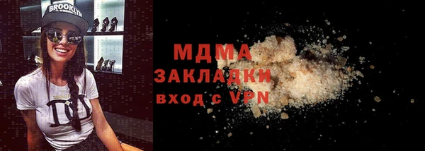 спайс Алзамай
