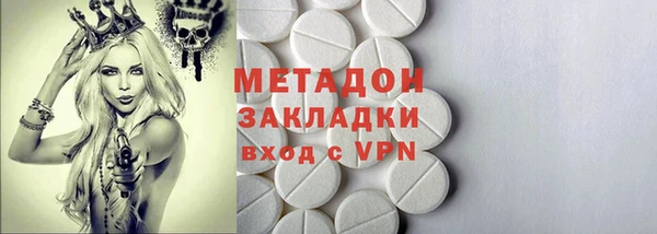 прущие крисы Алексин