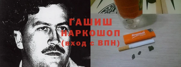 соль ск Алексеевка