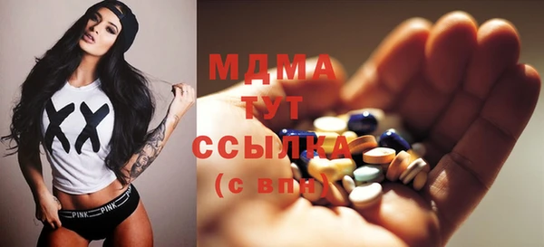 спайс Алзамай