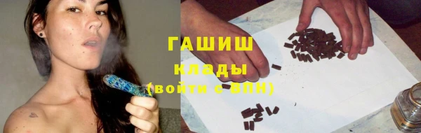спайс Алзамай