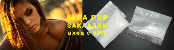 соль ск Алексеевка
