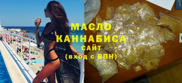 соль ск Алексеевка