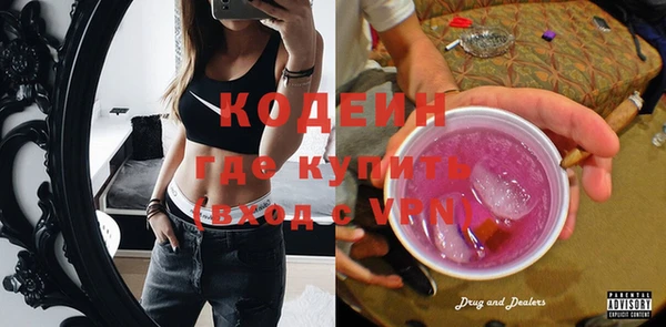 прущие крисы Алексин