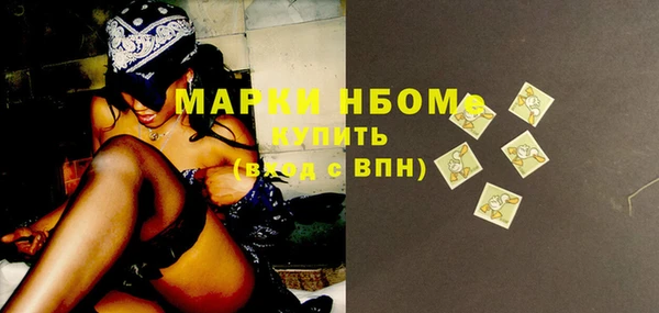 соль ск Алексеевка