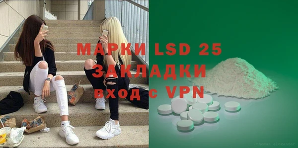 соль ск Алексеевка